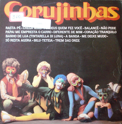 Corujinhas (1980)