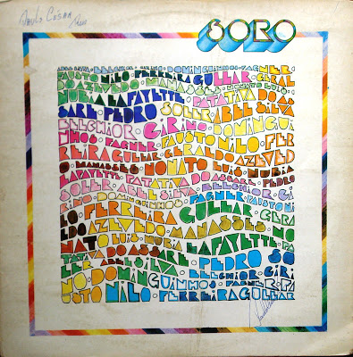 Soro (Projeto Coletivo Cearense) (1979)