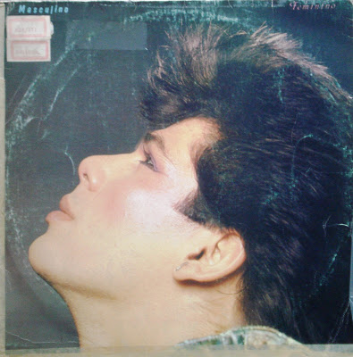 Pepeu Gomes – MIX (1983)