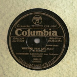 Humberto Marsicano – 78 RPM