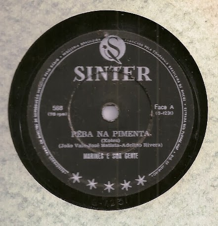 Marinês – 78 RPM