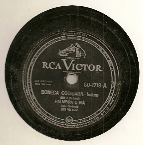Palmeira e Biá – 78 RPM