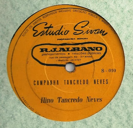 R. J. Albano – 78 RPM